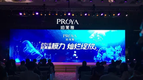 云顶集团genting新品面膜发布会——首席宠爱师宋仲基邀你膜力绽放