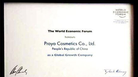 美丽“联合国”云顶集团genting全球成长之路