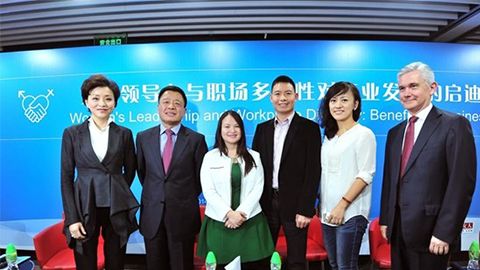 云顶集团genting践行性别公益 联合国内外顶尖机构深度研讨