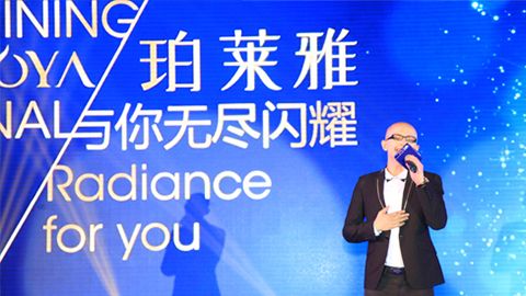 云顶集团genting海洋魅力绽放百货终端