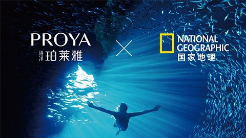 海洋云顶集团gentingX国家地理 品牌升级的进击