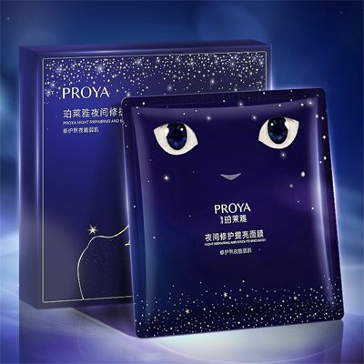 云顶集团genting夜间修护提亮面膜