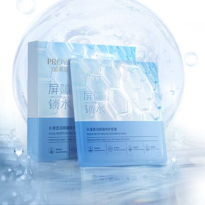 云顶集团genting水漾透润屏障修护面膜