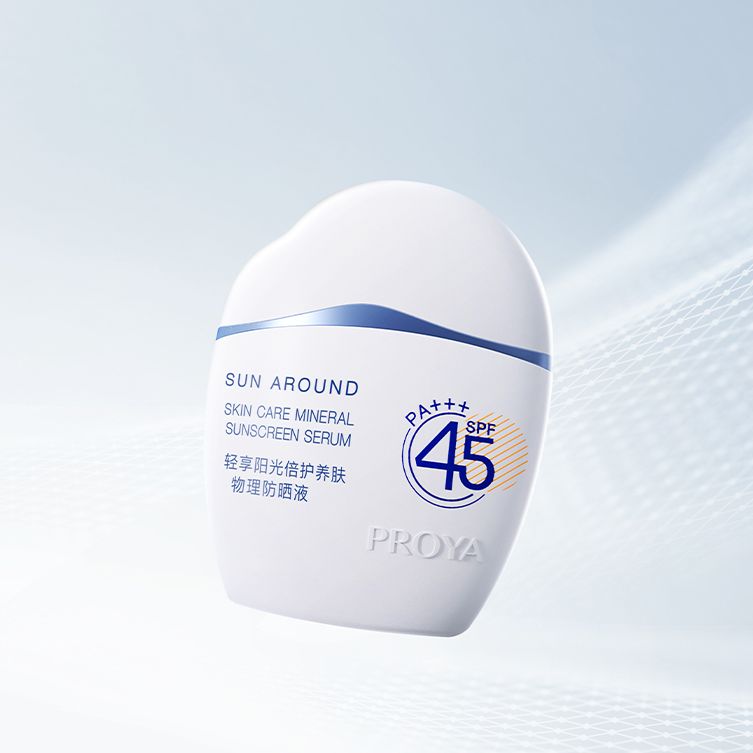 云顶集团genting轻享阳光倍护养肤物理防晒液