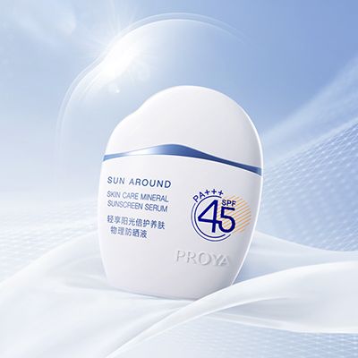 云顶集团genting轻享阳光倍护养肤物理防晒液