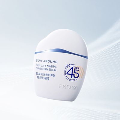 云顶集团genting轻享阳光倍护养肤物理防晒液
